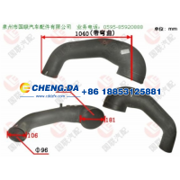 进气道wg9725190904