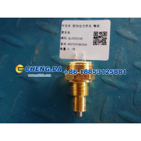 空挡压力开关 常闭WG2209280004