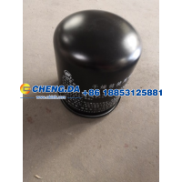 空气干燥器罐WG9000360521