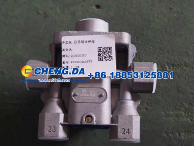 WG9000360523,四回路保护阀,山东鼎赞飞行汽车制造有限公司