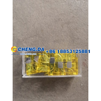 WG9725580018,保险片 20A,山东鼎赞飞行汽车制造有限公司