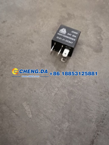 常開(kāi)式繼電器 20A-四插WG9725584002/WG9725584002