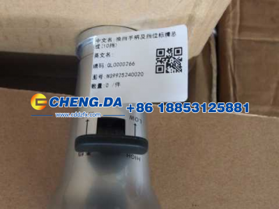 WG9925240020,换挡手柄及挡位标牌总成(10挡),山东鼎赞飞行汽车制造有限公司