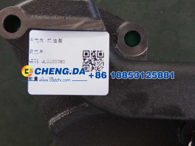 VG1500070021,机油泵,山东鼎赞飞行汽车制造有限公司