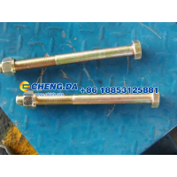 190002800007,推力杆螺栓 带螺母 M20x240,山东鼎赞飞行汽车制造有限公司