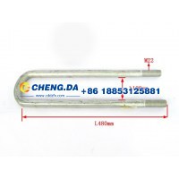 199000520109,后骑马螺栓 带螺母 M24x92x480（斯太尔精品）,山东鼎赞飞行汽车制造有限公司