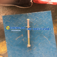 99100520722,前钢板中心螺栓 带螺母 M14x240,山东鼎赞飞行汽车制造有限公司