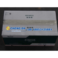 VG1560090001,起动机小10齿3.5模7.5KW,山东鼎赞飞行汽车制造有限公司