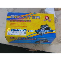 612600090293,减速起动机 11齿 3.5模 7.5KW,山东鼎赞飞行汽车制造有限公司