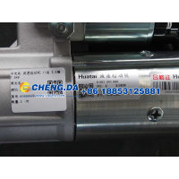 612600090293,减速起动机 11齿 3.5模 7.5KW,山东鼎赞飞行汽车制造有限公司