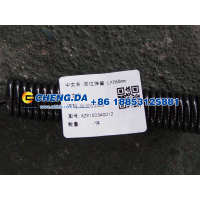 AZ9100340012,回位弹簧 L=260mm,山东鼎赞飞行汽车制造有限公司