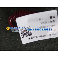 FHQXLH,制动蹄小回位弹簧,山东鼎赞飞行汽车制造有限公司