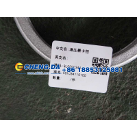 VG1034110100,增压器卡箍,山东鼎赞飞行汽车制造有限公司