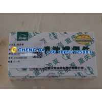 61560080255,喷油嘴,山东鼎赞飞行汽车制造有限公司