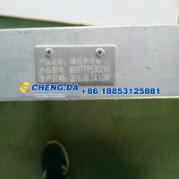 WG9719530280,中冷器 大马力,山东鼎赞飞行汽车制造有限公司