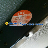 WG9725530129,散热器 小马力,山东鼎赞飞行汽车制造有限公司