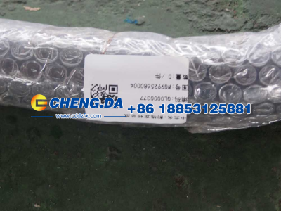 WG9925680004,前稳定杆总成,山东鼎赞飞行汽车制造有限公司