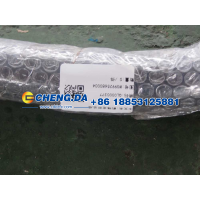 前稳定杆总成WG9925680004