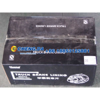 99000340068,刹车片 后 STR 8孔 200x185x15.5,山东鼎赞飞行汽车制造有限公司