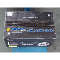 FH01005,刹车片 富华16T 16孔 209x220x15/18,山东鼎赞飞行汽车制造有限公司