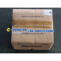 VG1500040049,气缸垫 四层,山东鼎赞飞行汽车制造有限公司