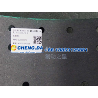 WG9231342068,刹车片,山东鼎赞飞行汽车制造有限公司