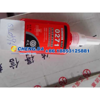 LWJ-271,螺纹胶271 50g,山东鼎赞飞行汽车制造有限公司