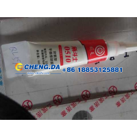 MFJ-510,密封胶510 50g,山东鼎赞飞行汽车制造有限公司