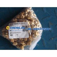 AZ9003963022,黄油嘴 CM10x1 D71412,山东鼎赞飞行汽车制造有限公司