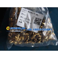 AZ9003963030,黄油嘴 AM8x1 D71412,山东鼎赞飞行汽车制造有限公司