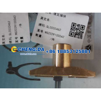 WG2229100042,拨叉摆块,山东鼎赞飞行汽车制造有限公司