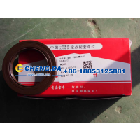 取力器油封 55x80x12 QLQYF-55*80*12