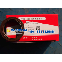 变速箱前油封 55x75x12 WG9003070055