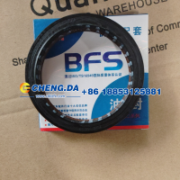 角齿油封 85x105x16 WG9231320001