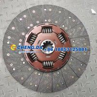 WG9921161100CH430-21从动盘总成