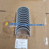 VG1560030033连杆瓦