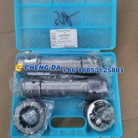 7WG9719410031-1转向节修理包