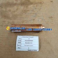 VG1560040049喷油器衬套