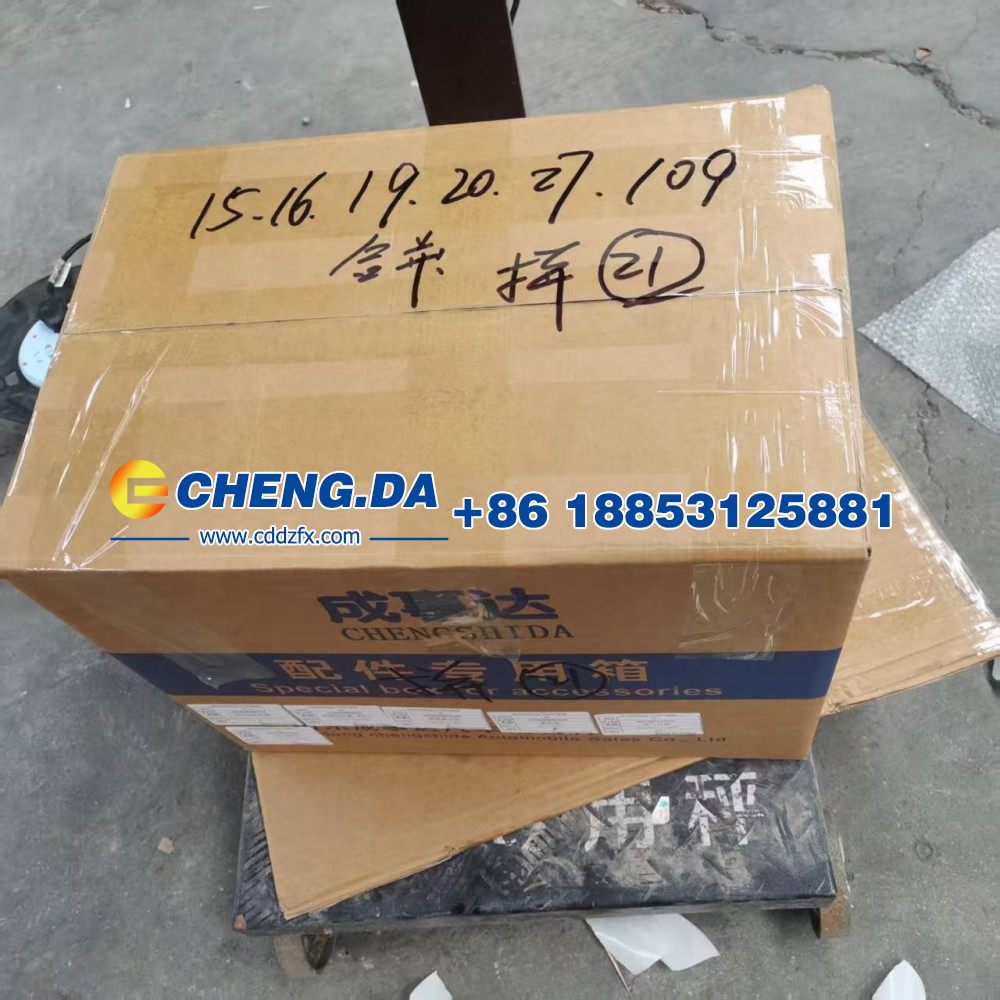 VG1560040049喷油器衬套/VG1560040049