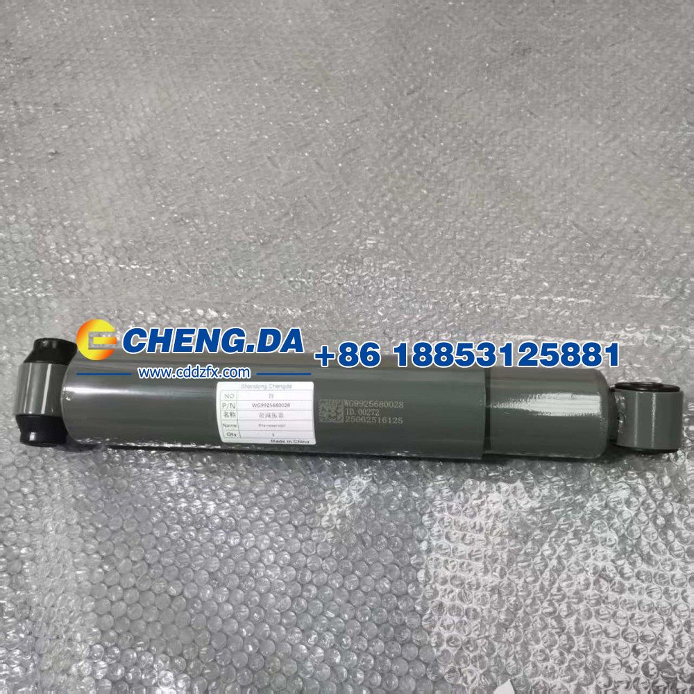 WG9925680028前减振器/WG9925680028