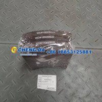 WG9100440026前制动摩擦片（小）6孔 红色精品