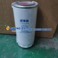 VG61000070005机油滤芯JX0818成事达