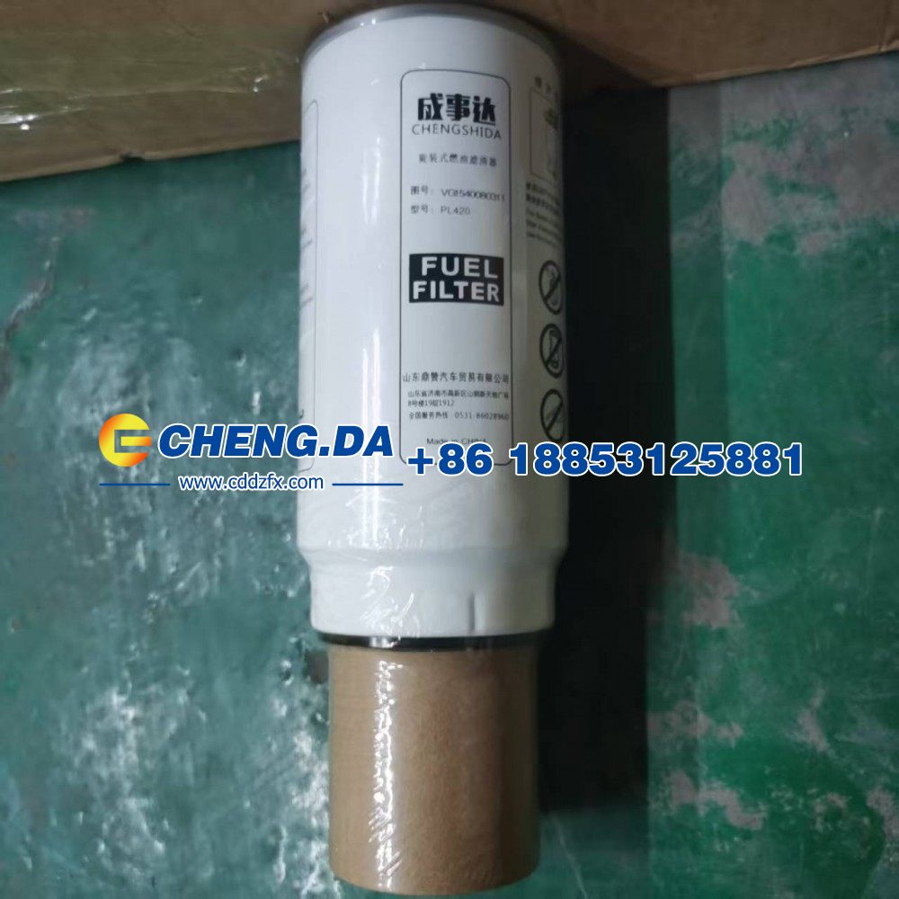 VG1540080311油水分离器成事达/VG1540080311