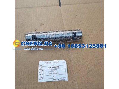 WG9100520065,前弹簧销,山东鼎赞飞行汽车制造有限公司