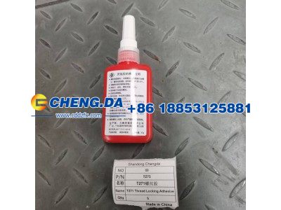 T271T271,螺纹胶,山东鼎赞飞行汽车制造有限公司