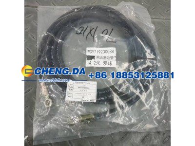 WG9719230088,高压软管,山东鼎赞飞行汽车制造有限公司