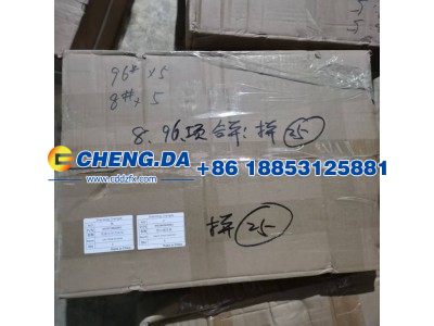 WG9719820001,驾驶室举升油泵,山东鼎赞飞行汽车制造有限公司