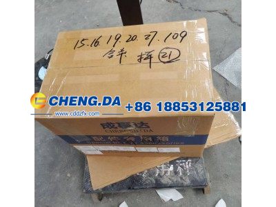 VG1500040065,汽缸盖垫片,山东鼎赞飞行汽车制造有限公司