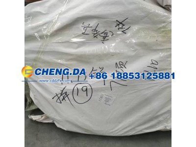 WG9900243301,换挡软轴,山东鼎赞飞行汽车制造有限公司