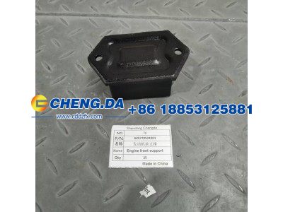 AZ9770591001,发动机前支撑,山东鼎赞飞行汽车制造有限公司